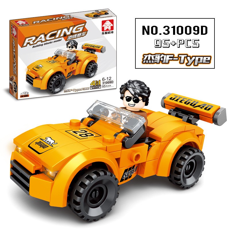 Đồ chơi lắp ráp Lego tay đua cự phách , Đồ chơi xếp hình Lego cao cấp 91 chi tiết cho bé phát triển tư duy GINTARO SHOP