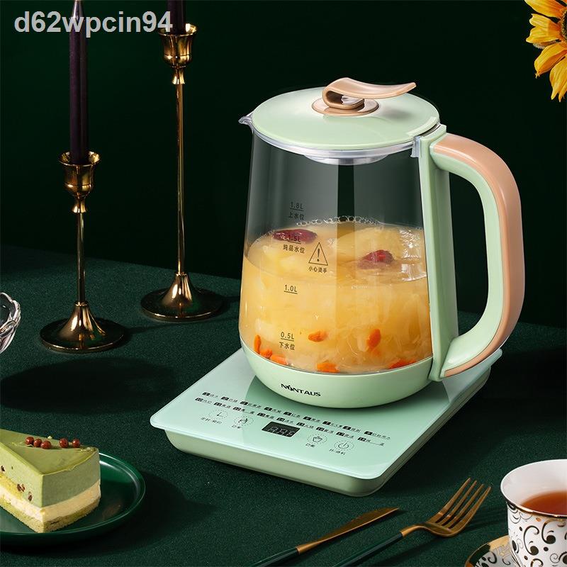 ✟■☃Bình sức khỏe máy pha trà thủy tinh tự động đa chức năng Ấm hoa gia dụng nấu cháo và sắc thuốc bắc 2020
