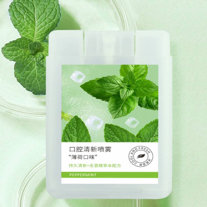 Xịt thơm miệng nhiều mùi hương thơm mát nhỏ gọn bỏ túi GALA HOME