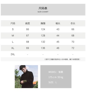 Order Áo Nỉ Hoodie 
