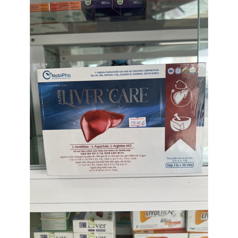 Liver Care Cường Chức Năng Gan, Dùy Trì Gan Khỏe Mạnh Hỗ Trợ Men Gan Cao, Gan Nhiễm Mỡ, Xơ Gan