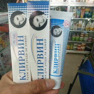 Kem LIỀN sẹo,nám,bỏng, thâm mụn Klirvin thần dược 25gr(hàng của Nga)