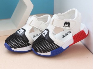 DỌ LƯỚI M SPOT