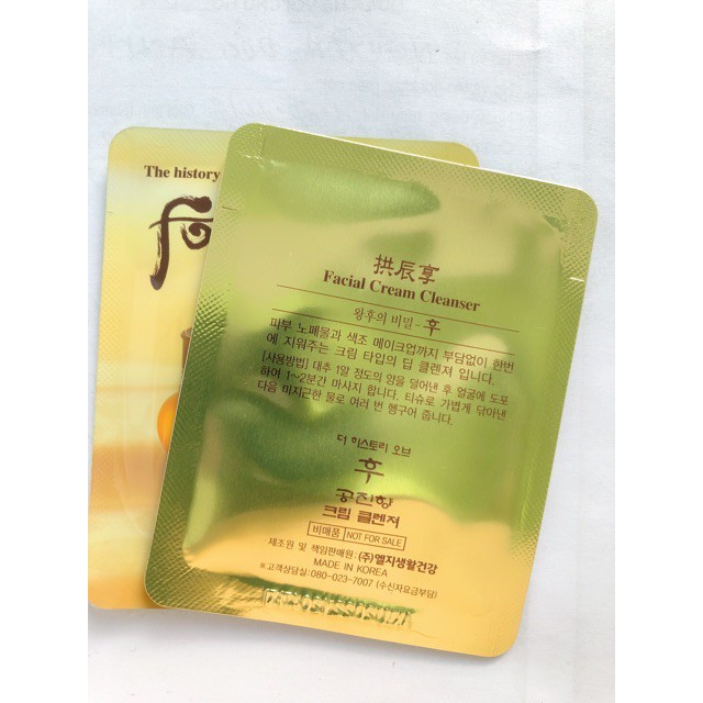 Gói sample kem tẩy trang whoo vàng Cream Cleanser giúp lấy sạch lớp trang điểm, massage thanh lọc da