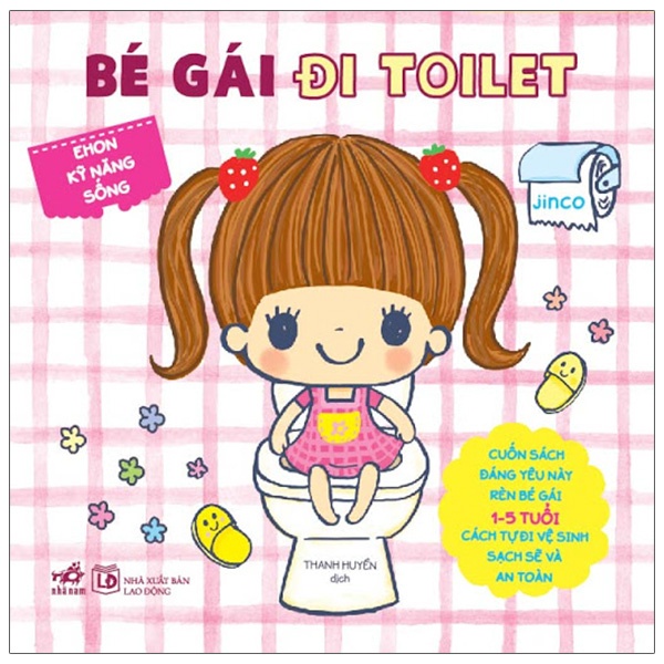 Sách - Ehon kỹ năng sống (bộ 4 cuốn - các trang in mầu bìa cứng Nhã Nam)