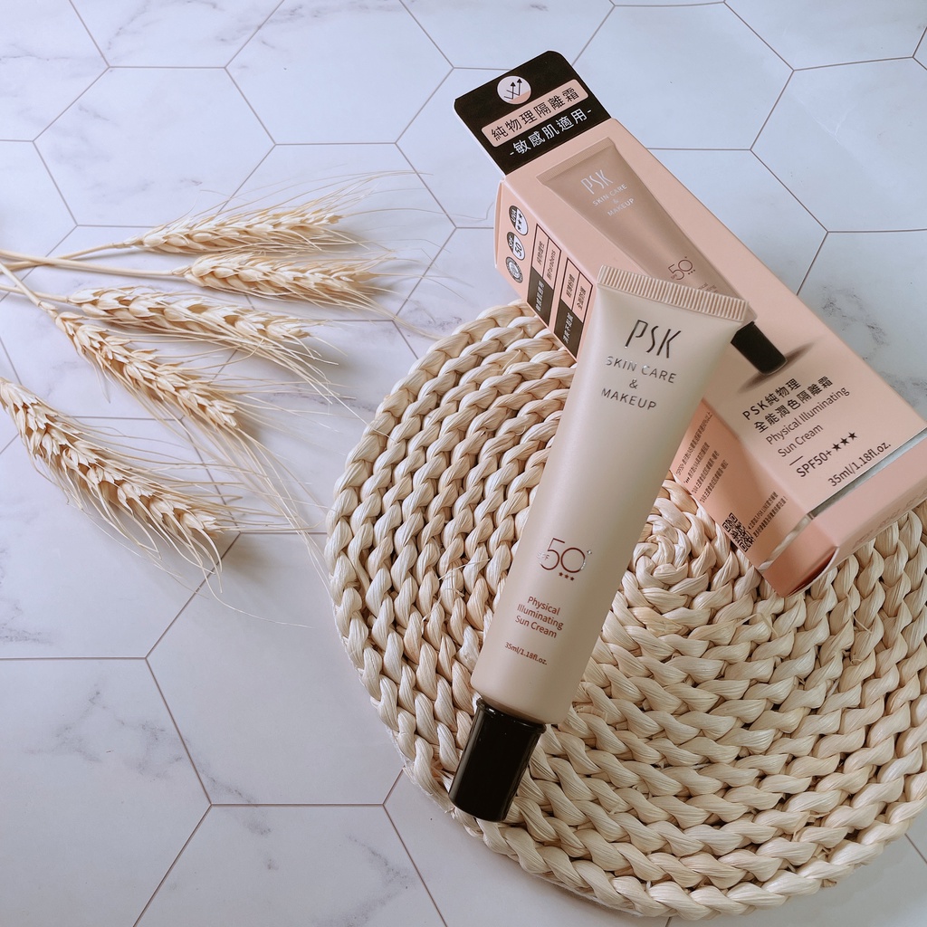 Kem chống nắng hoàn thiện toàn diện vật lý tinh khiết PSK Physical Illuminating Sun Cream SPF50 + ★★★ 35ml