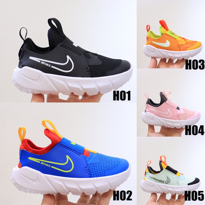 Giày Thể Thao 267Nike Thời Trang Năng Động Cho Bé