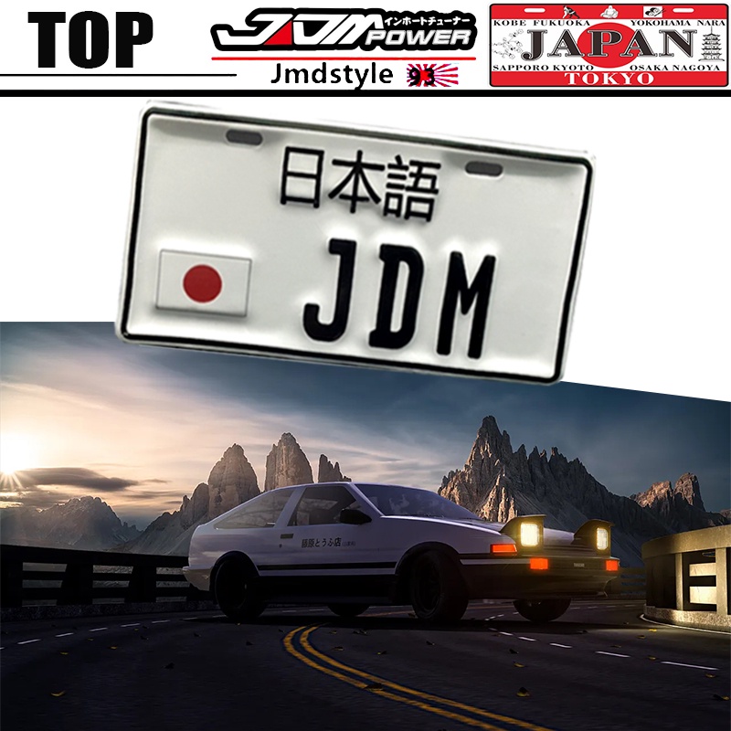 Miếng Dán Trang Trí Biển Số Xe Hơi JDM Bằng Nhôm Phong Cách Nhật Bản Độc Đáo