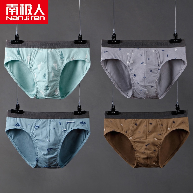 Bộ 4 Quần Lót Boxer Cotton Thoáng Khí Màu Sắc Đơn Giản Cho Nam