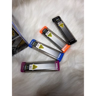 Ngòi Bút Chì Bấm (0.5mm)