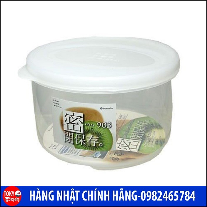 Hộp nhựa đựng thực phẩm Nakaya 830ml loại tròn có nắp Made in Japan