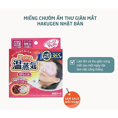 Miếng Chườm Ấm Thư Giãn Mắt Hakugen Nhật Bản [ SẢN XUẤT TẠI NHẬT BẢN]