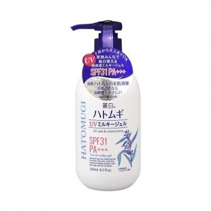 Sữa dưỡng thể chống nắng Hatomugi spf31 pa 250ml, 400ml, Nhật Bản ngày đêm | BigBuy360 - bigbuy360.vn