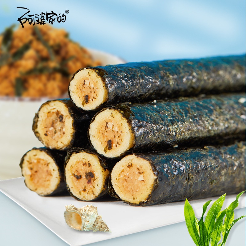 [ Ăn cực cuốn ] Combo 1000g Bánh Rong biển cuộn trứng muối/ Rong biển cuộn thịt ruốc ăn vặt đã nghiền