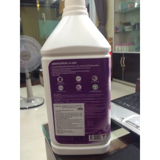 Nước giặt Aplus 3,5L Thái Lan