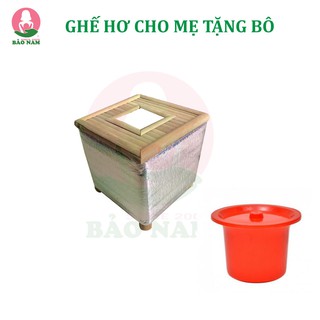 Ghế hơ cho mẹ sau sinh