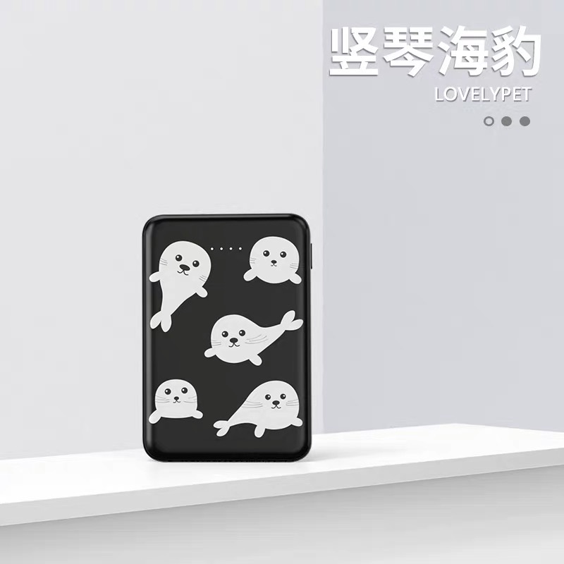 Pin Sạc dự phòng Y26 công suất lớn nhỏ 20000mAh kiểu dáng in hình động vật dễ thương nhỏ xinh