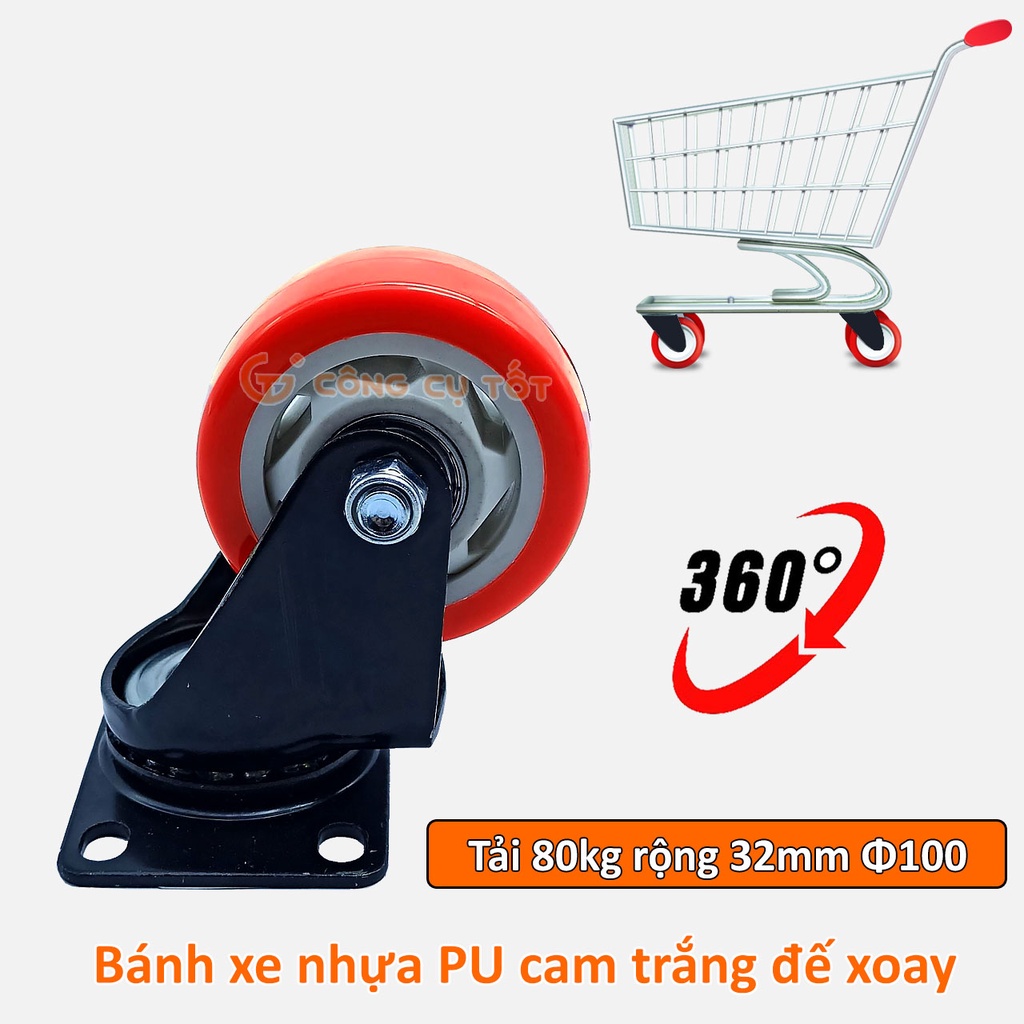 Bánh xe đẩy mặt đế xoay càng sắt tải trọng 80kg lốp nhựa PU cam trắng rộng 32mm Φ100mm