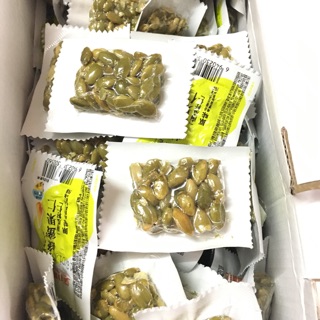 KẸO HẠT BÍ NGÔ gói 500g