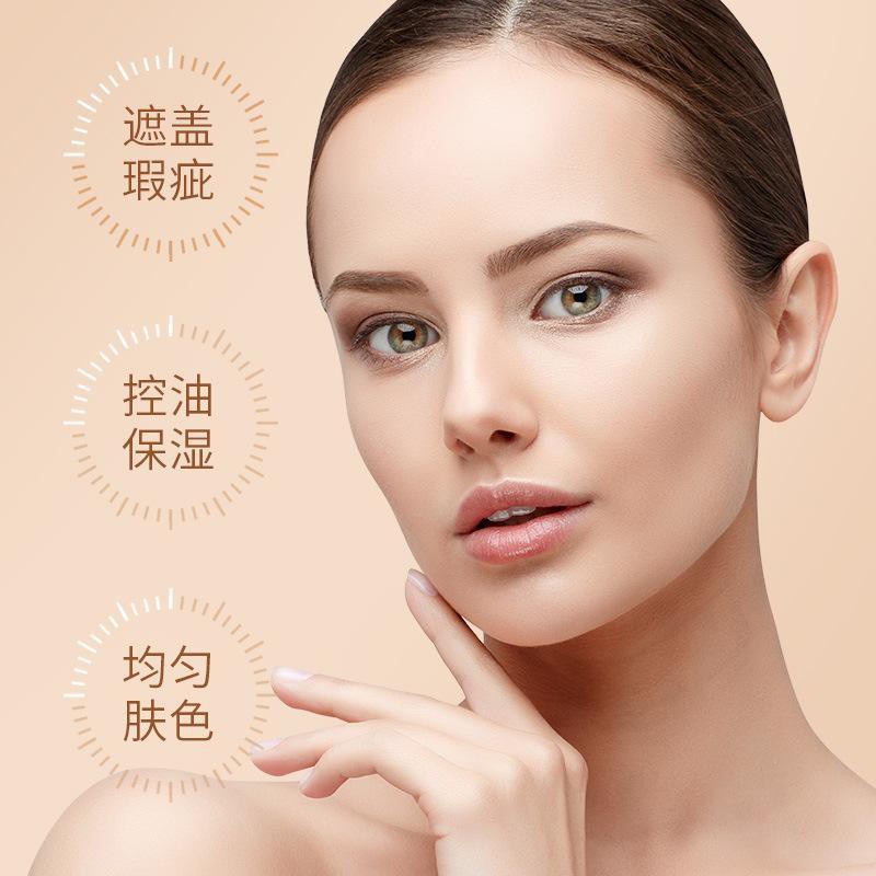 Hydra Concealer Liquid Foundation Waterproof and Sweat Oil Control Moisturizing Makeup Bare Makeup Isolation BB Cream