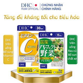 Combo 2 gói viên uống dhc bổ sung vitamin c 30 ngày và viên uống dhc rau củ quả tổng hợp premium nhật bản 15 ngày