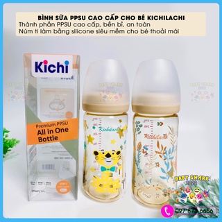 Bình sữa cảm biến nhiệt PPSU hình con hổ, bình trữ sữa cho bé Kichilachi kèm núm ti mềm dung tích 170ml/270ml