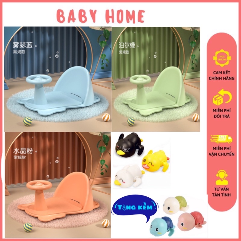 Ghế Ngồi Tắm Cho Bé An Toàn Chống Trượt