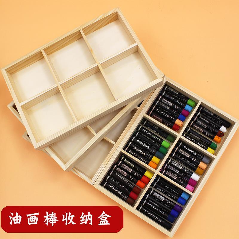 Hộp Gỗ Đựng Phấn Màu Pastel Vẽ Tranh Sáng Tạo