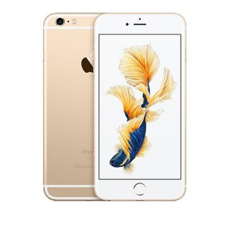 Điện Thoại IPhone 6s Quốc Tế Mới 99%