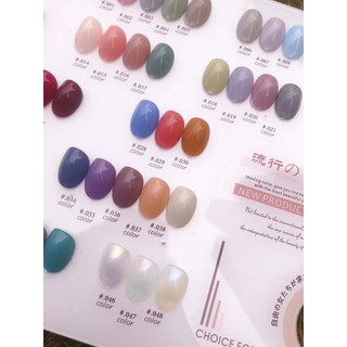 SET SƠN 48 MÀU NHẬT KÈM BẢNG MÀU