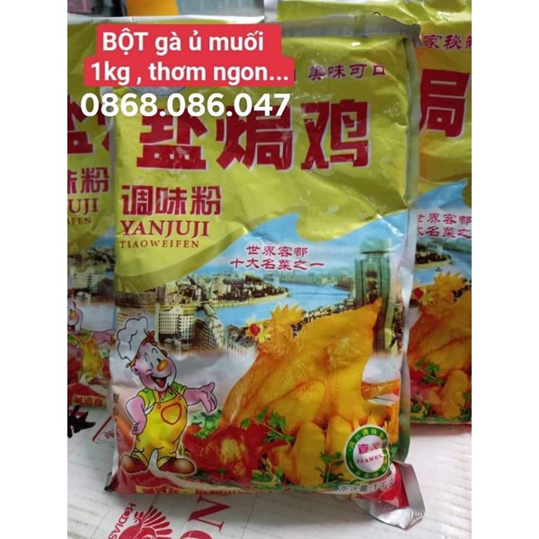 1Kg Bột gia vị làm gà ủ muối, gà hấp muối- Gia vị ủ muối trộn sẵn YANJUJI