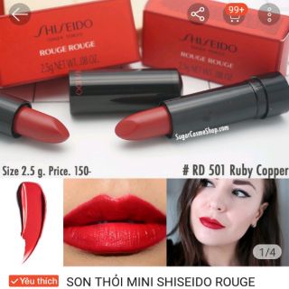 Son Shiseido Mini 2,5g__ ĐỎ ( 3 LOẠI )