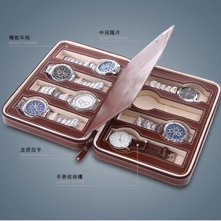 Hộp da đựng đồng hồ