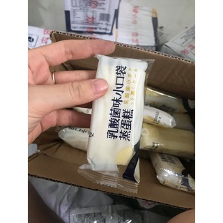 Bánh sữa chua