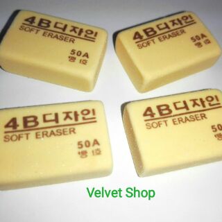Gôm / Tẩy sạch bút chì Hàn Quốc 4B
