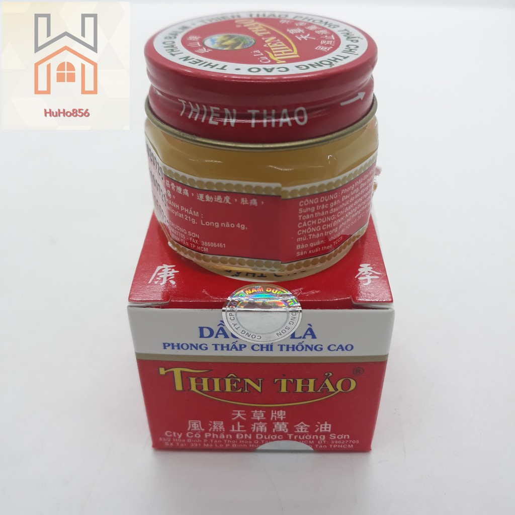 Dầu Cù Là Thiên Thảo - Phong Thấp Chỉ Thống Cao -Truờng Sơn Balm