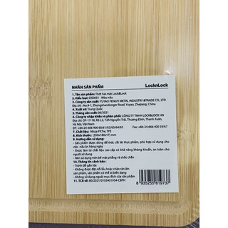 Thớt 2 mặt kháng khuẩn Lock&Lock CKD031