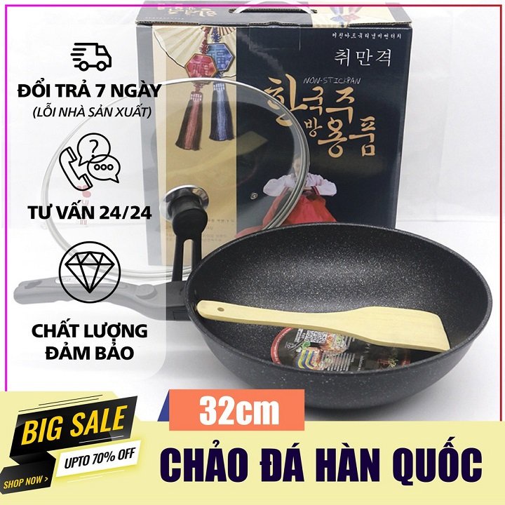 Chảo Chống Dính Hàn Quốc Có Nắp Đậy Tặng kèm Sạn Xào Gỗ Cao Cấp