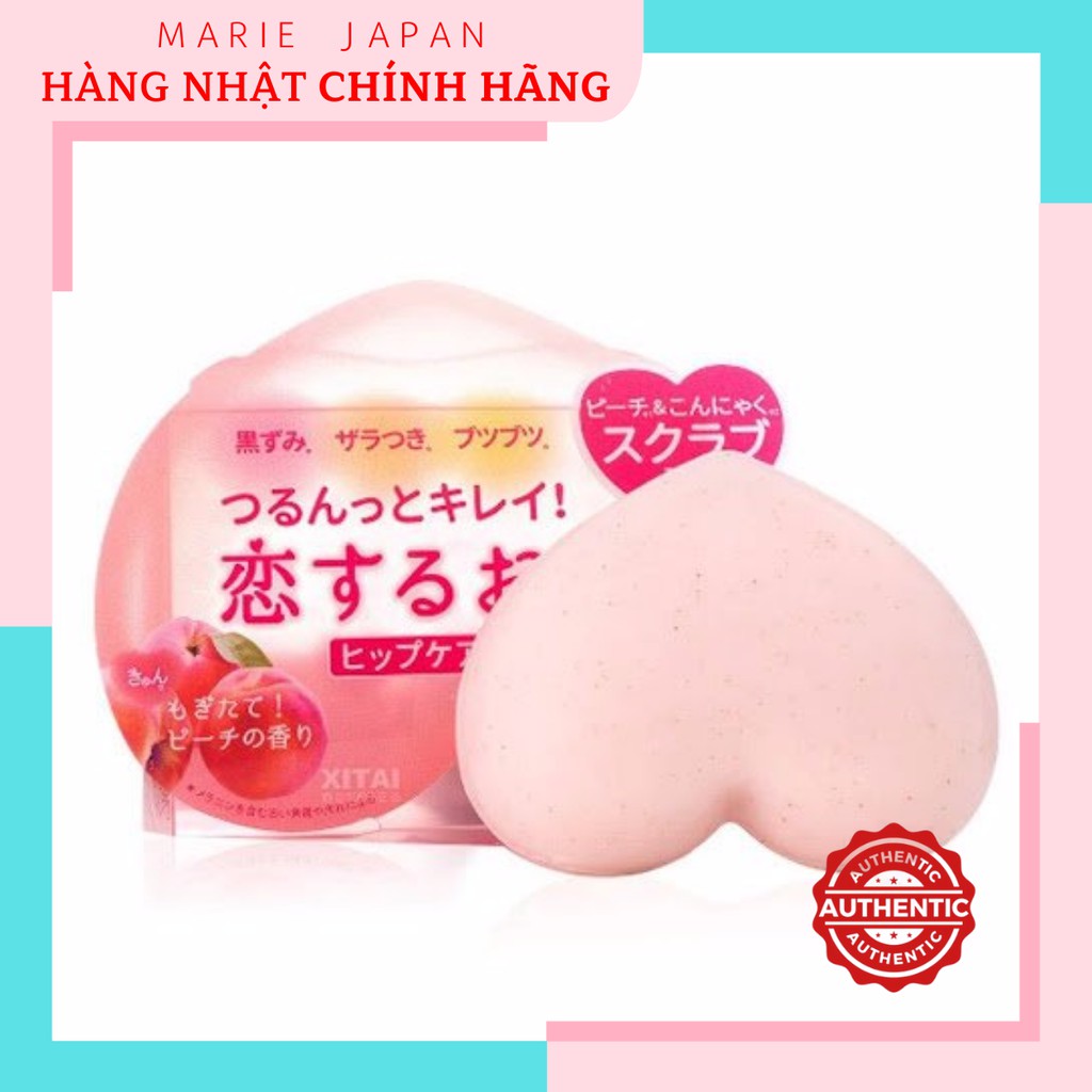 Xà Phòng Giảm Thâm Mông Pelican Hip Care Soap Nhật Bản 80g