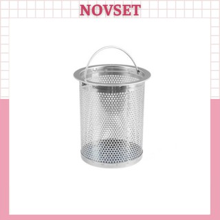 Mua Giỏ lọc rác ibox bồn rửa bát