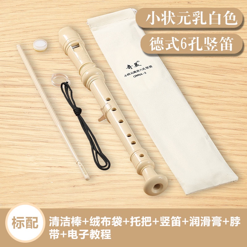 Kèn Clarinet 6 lỗ 8 lỗ thiết kế độc đáo sáng tạo