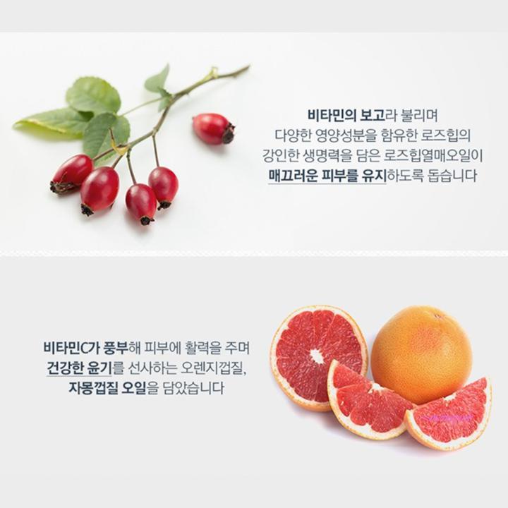 Tinh dầu tràm trà dưỡng ẩm mát xa cơ thể
 | BigBuy360 - bigbuy360.vn