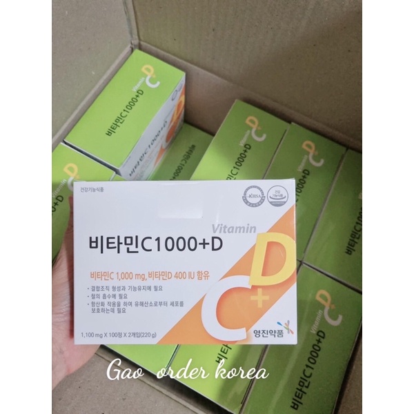 VITAMIN CD Hàn quốc hộp 200v