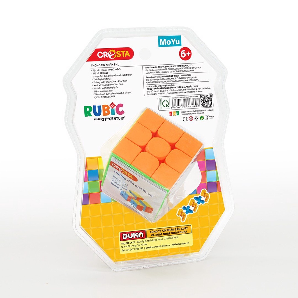 Đồ Chơi Duka Rubik 3x3x3 DK81081