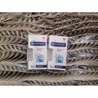 Gel tẩy nốt ruồi, mụn cóc