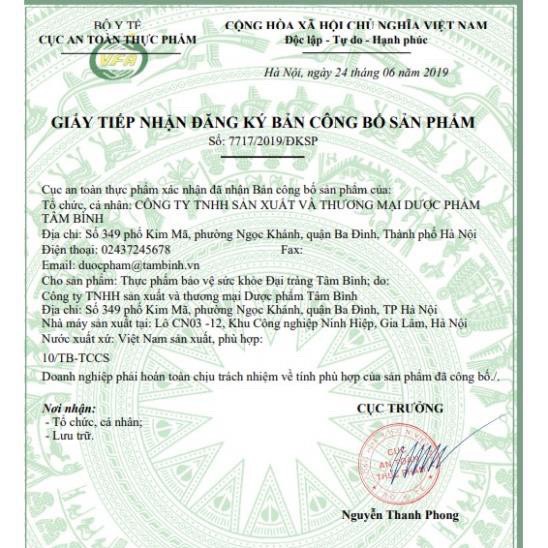 Đại tràng Tâm Bình