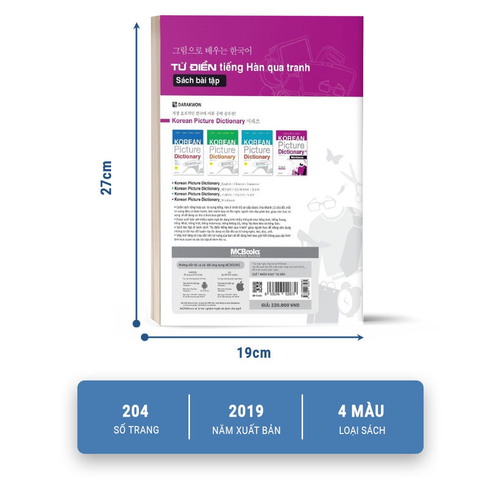 Sách - Từ Điển Tiếng Hàn Qua Tranh - Sách Bài Tập Giải Theo Chủ Đề Cuộc Sống Hàng Ngày - Kèm App Học Online