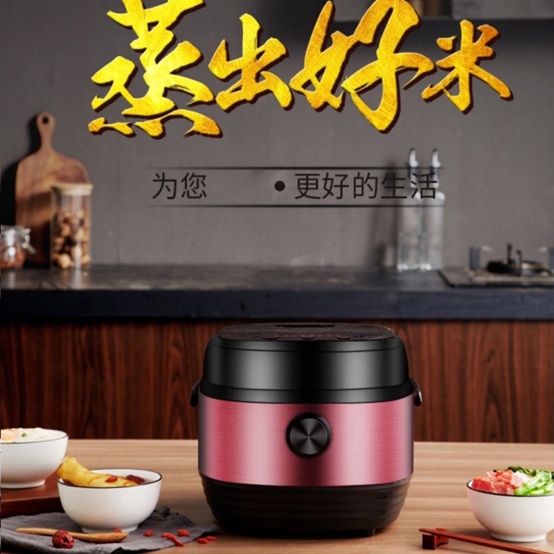 Nồi cơm đIện thông minh hình vuông dung tích 4L đa năng dành cho 2-6 người