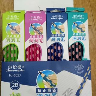1 hộp bút chì định vị thông minh tặng kèm gọt bút