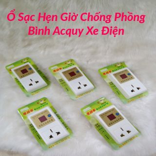 Ổ Sạc Hẹn Giờ Chống Phồng Acquy Cho Xe Điện